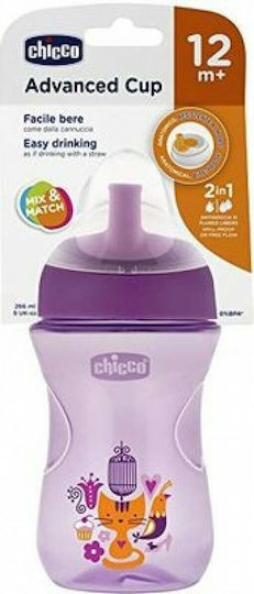 Chicco Advanced Cup Easy Drinking Cana de antrenament pentru bebeluși Plastic Violet pentru 18m+m+ 266ml 06941-10