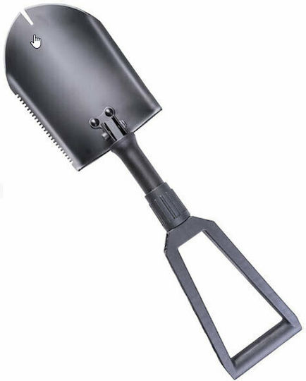 Mil-Tec Survival Shovel 59cm Folding
