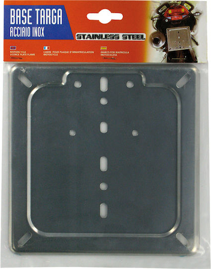 Lampa Motorcycle License Plate Holder for Motorcycle License Plate Holder Metal Chrome