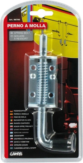 Lampa Допълнителна ключалка за камион Пожарна врата L98700