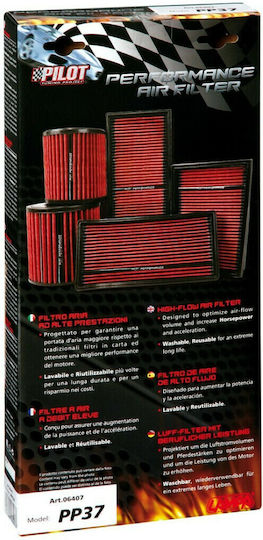 Lampa Freeflow Air Filter Universal Free Flow Air Filter 300x163mm