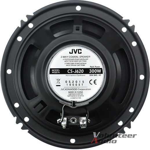 JVC Комплект Автомобилни Високоговорители 6.5" с 30W RMS (2 път)