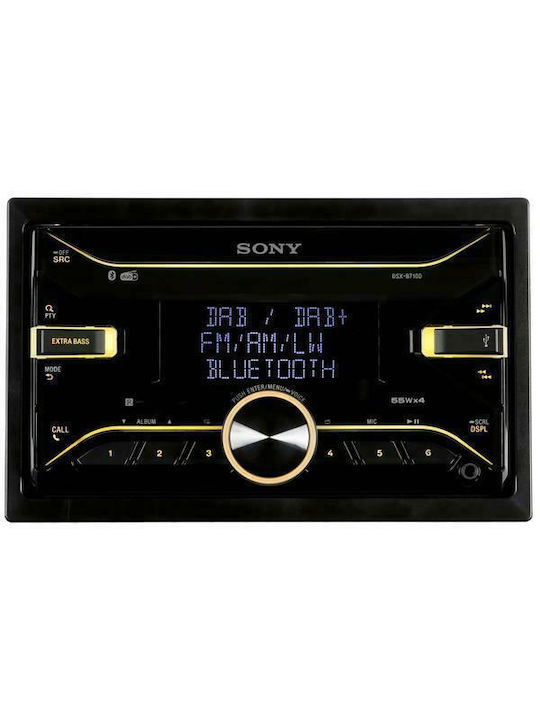 Sony Ηχοσύστημα Αυτοκινήτου 2DIN (Bluetooth/USB/AUX)