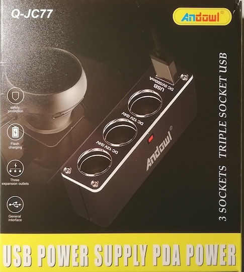 Andowl Car Charger with Ports: 1xUSB 3xLighter Black Color