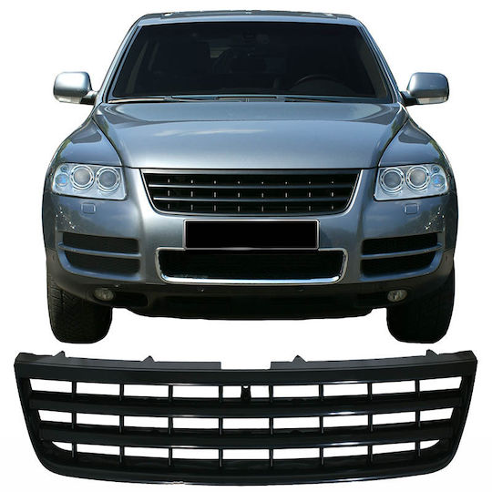 Car Decorative Mask Volkswagen Touareg