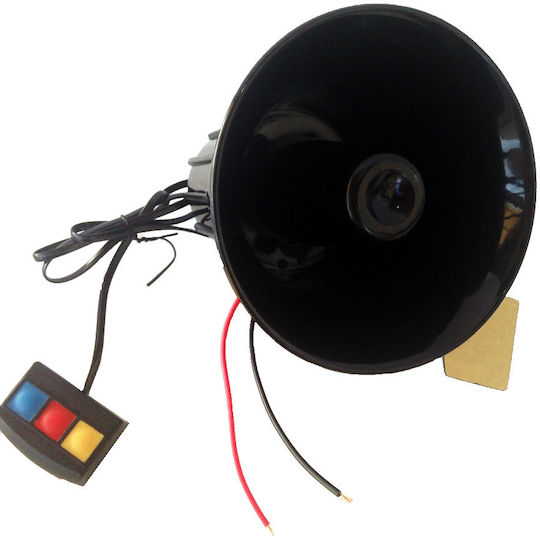 Auto Gs Клиакс на кола 12V