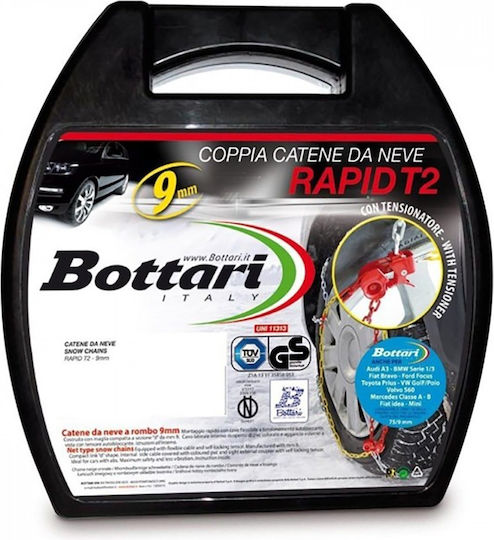 Bottari Rapid T2 No 60 Anti-slip Chains Thickness 9mm Passenger Car 2pcs