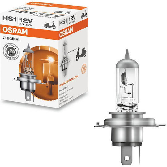 Osram Lampen Motorrad Night Racer HS1 Halogen 3200K Warmes Weiß 12V 35W 1Stück
