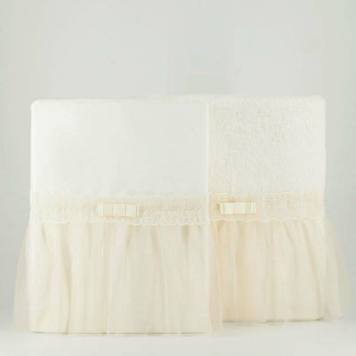 My Little Kiss Baptism Towel Set Anabelle Εκρού