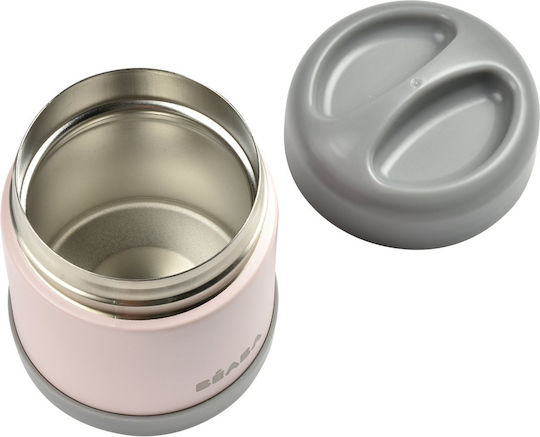 Beaba Baby Thermos for Food Stainless Steel 300ml