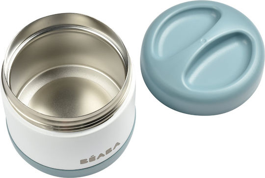 Beaba Baby Thermos For Food Stainless Steel 500ml