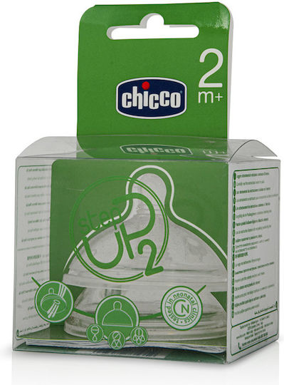 Chicco Step Up Θηλές από Σιλικόνη Ρυθμιζόμενης Ροής για 2+ μηνών 2τμχ