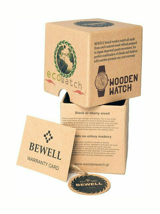 Bewell Pandora Men's Watch 20mm Battery with Brown Wooden Bracelet