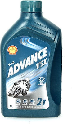 Shell Advance VSX 2T Λάδι Μοτοσυκλέτας για Δίχρονους Κινητήρες 1lt