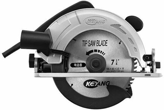 Keyang Circular Saw 1100W with Dust Extraction System
