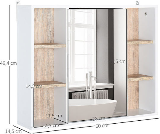 HomCom Правоъгълена Банско Огледало от MDF с Рафт & Шкаф 60x14.5см Бял