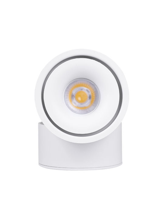 GloboStar Omega Μονό Σποτ με Ντουί GU10 σε Λευκό Χρώμα