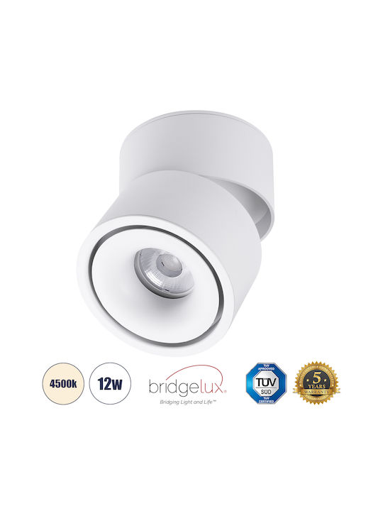 GloboStar Omega Μονό Σποτ με Ντουί GU10 σε Λευκό Χρώμα