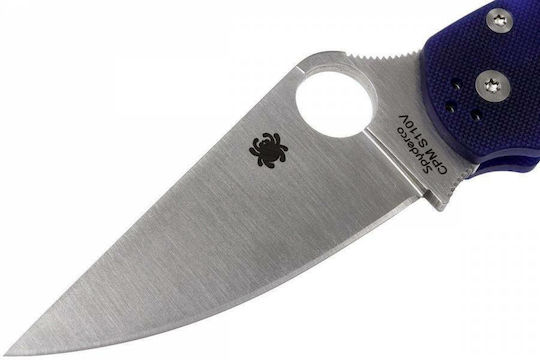 Spyderco Paramilitary 2 S110V Σουγιάς Μπλε σε Θήκη