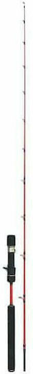 Ryobi Fuego Light Καλάμι Ψαρέματος για Light Jigging 1.90m 200gr