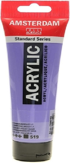 Royal Talens Amsterdam All Acrylics Standard Ακρυλικό Χρώμα Ζωγραφικής Ultramarine Violet Light 519 120ml