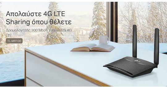 TP-LINK TL-MR100 v1 Wireless 4G Router Wi‑Fi 4 with 2 Ports