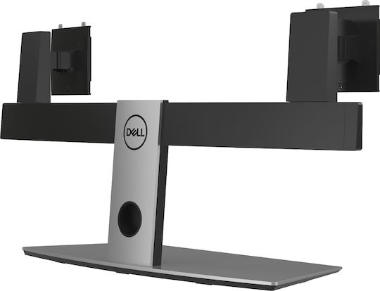 Dell MDS19 Επιτραπέζια Βάση για 2 Οθόνες έως 27"