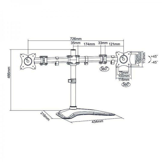 Sbox Schreibtisch Halterung für 2 Monitore bis 27" (LCD-F024)