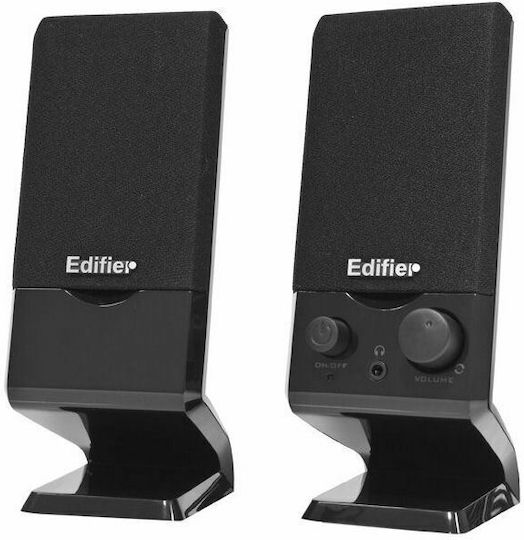 Edifier M1250 Компютърни тонколони 2.0 с мощност 1.2W в Сребрист цвят