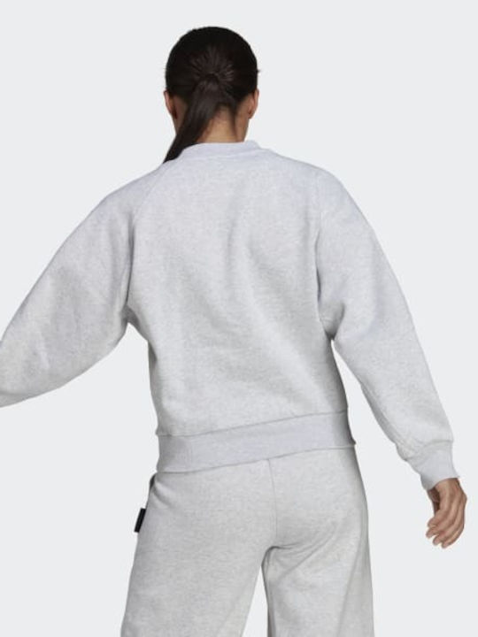 Adidas Sportswear Studio Lounge Women's Fleece Sweatshirt Light Grey Heather