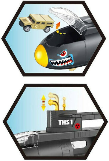 Shark Submarine Военни за 3++ Години JY054891