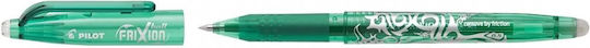 Pilot Frixion Ball Στυλό Gel