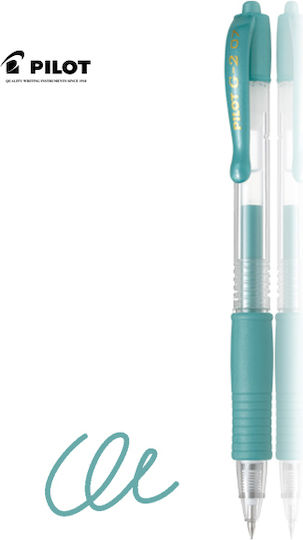 Pilot G-2 Στυλό Gel