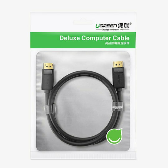 Ugreen Cable DisplayPort male - DisplayPort male 1.5m Μαύρο (10245)
