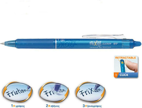 Pilot Frixion Ball Clicker Στυλό Gel