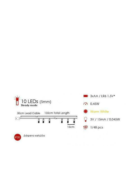 Aca Детска гирлянда с осветление LED Пластмаса Слънце