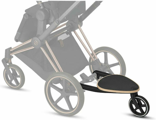 Cybex Buggy Board Pentru Cărucior Negru