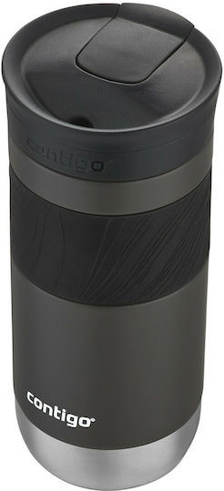 Contigo Byron 2.0 Ποτήρι Θερμός Ανοξείδωτο BPA Free 470ml Sake με Επιστόμιο