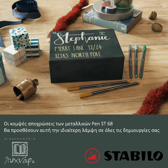 Stabilo Pen 68 Marker de Proiectare 1mm Metallic Blue (128068841)