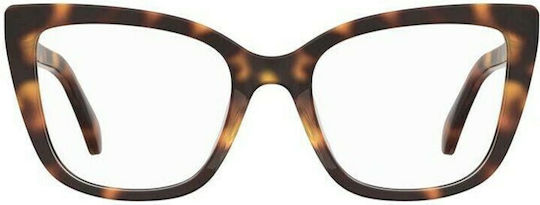 Moschino Plastic Eyeglass Frame Butterfly Brown Tortoise MOS603 05L