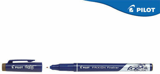 Pilot Frixion Fineliner Μαρκαδόρος Σχεδίου Καφέ 0.45mm