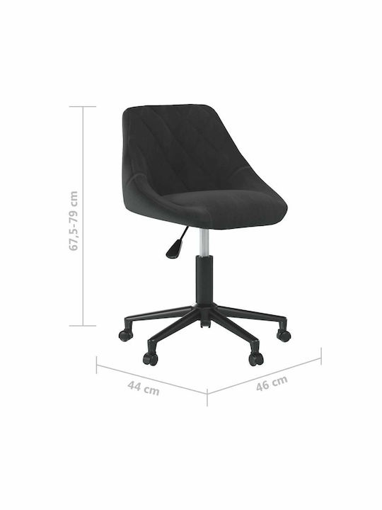 Scaun de Birou cu spătar Negru 46x44x67cm