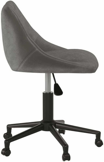 vidaXL Office Chair Dark Grey