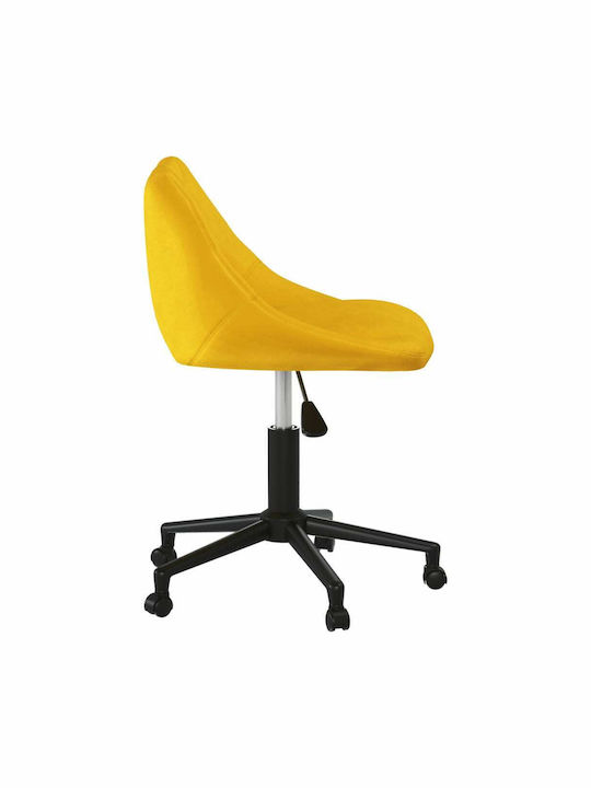 Scaun de Birou Mustard vidaXL