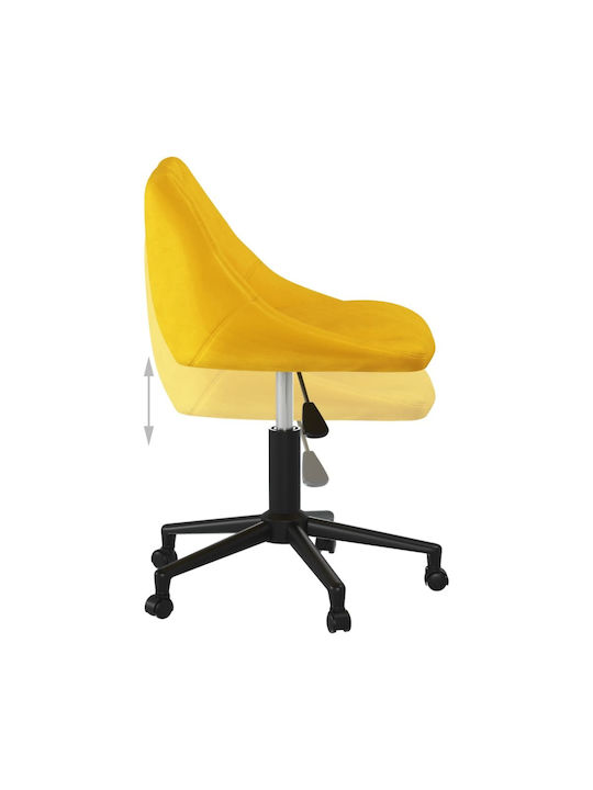 Scaun de Birou Mustard vidaXL