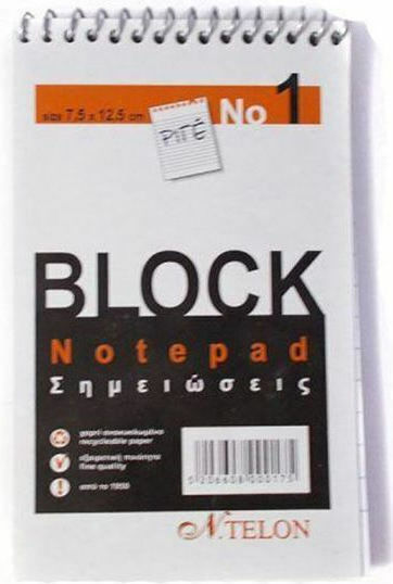 Teloniatis Νο.1 Notizblock Spirale 50 Blätter A7 Geregelt Weiß