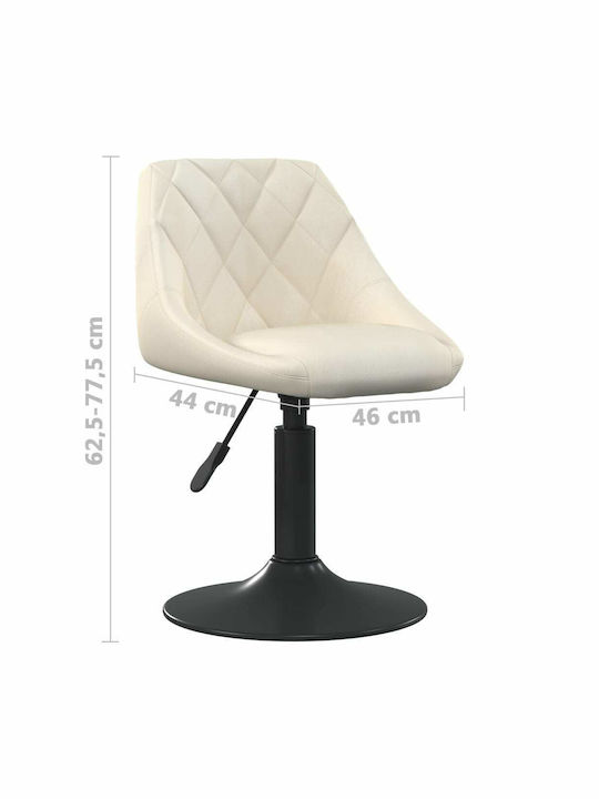 Swivel Visitor Chair Κρεμ 46x44x62cm