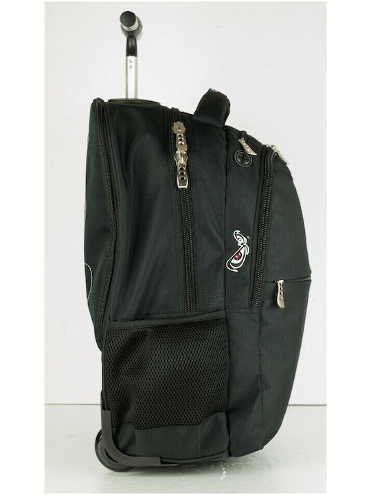 No Fear School Bag Trolley Elementary, Elementary Black with Water Bottle Holder 30Liters