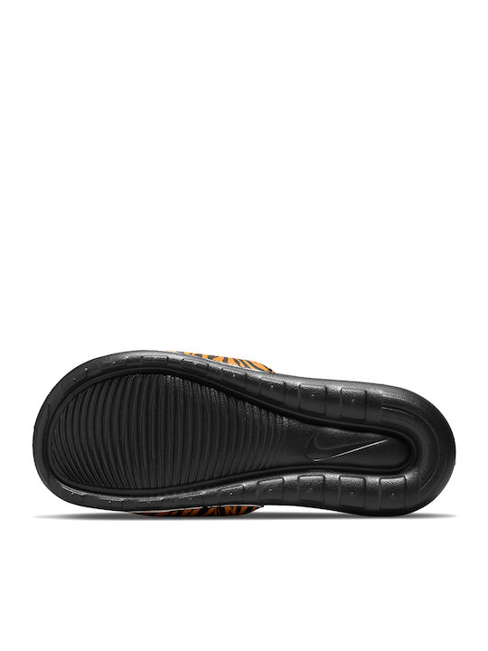 Victori One Slides