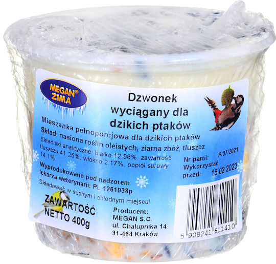 Megan Fat Bell Храна за птици за Птици 400гр 400гр